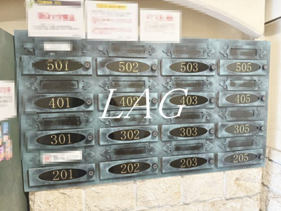 【その他】 | ラ・トルチュ武蔵野