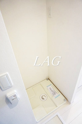 【設備】 | リブリ・千葉公園 | 室内洗濯機置き場です。