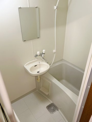 【浴室】 | メリーランドマンション