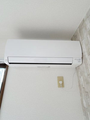 【設備】 | メリーランドマンション