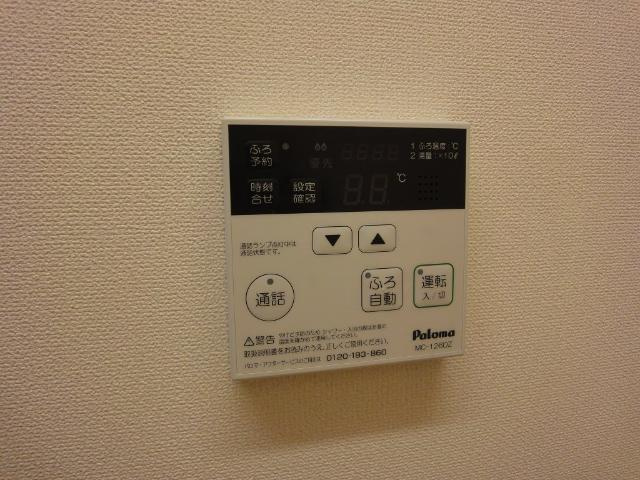 加古郡播磨町古田１丁目のアパートのその他|給湯器リモコン