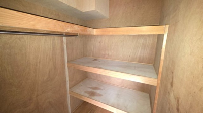 【その他】 | ベルブリーズ森の里4号棟