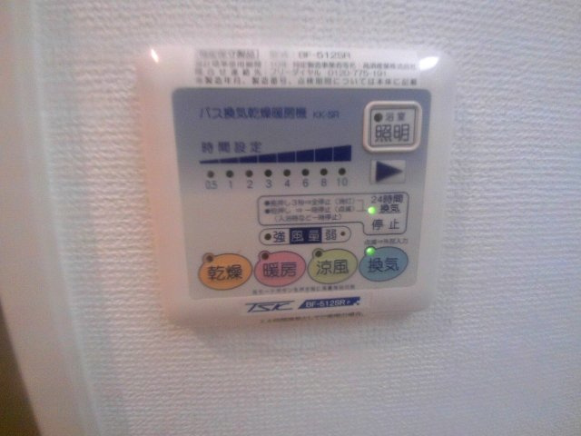 カーサフェリースの設備