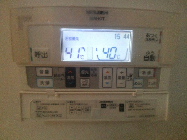 カーサフェリースの設備
