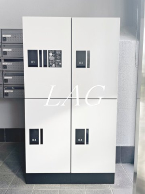 【その他共用部分】 | ピアレジアオヤマＶ | 宅配ボックスです。