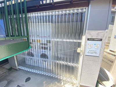 【その他】 | クロノス要町