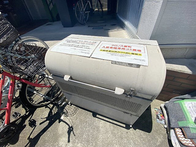 【設備】 | クロノス要町