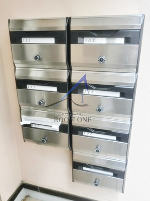 海野ビルのその他共用部分|集合ポストです。