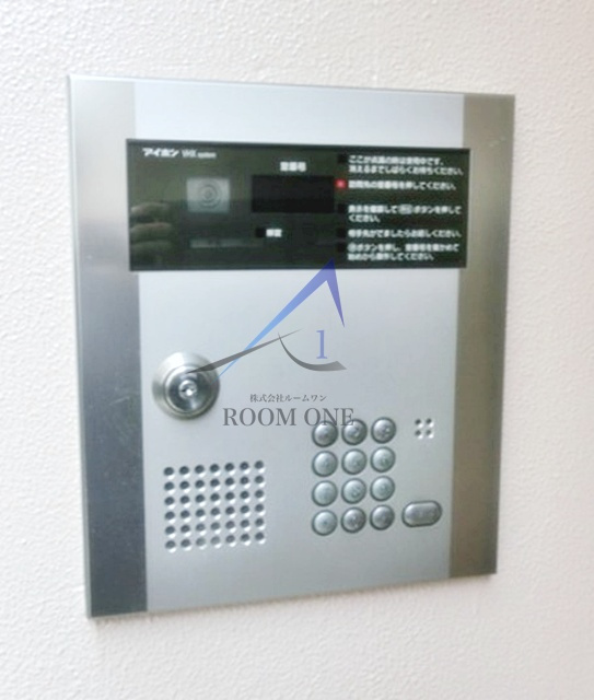 海野ビルのセキュリティ|オートロックです。