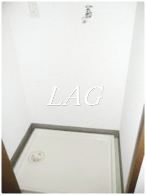 【設備】 | エクセルピア大森３番館 | 室内洗濯機置場です。