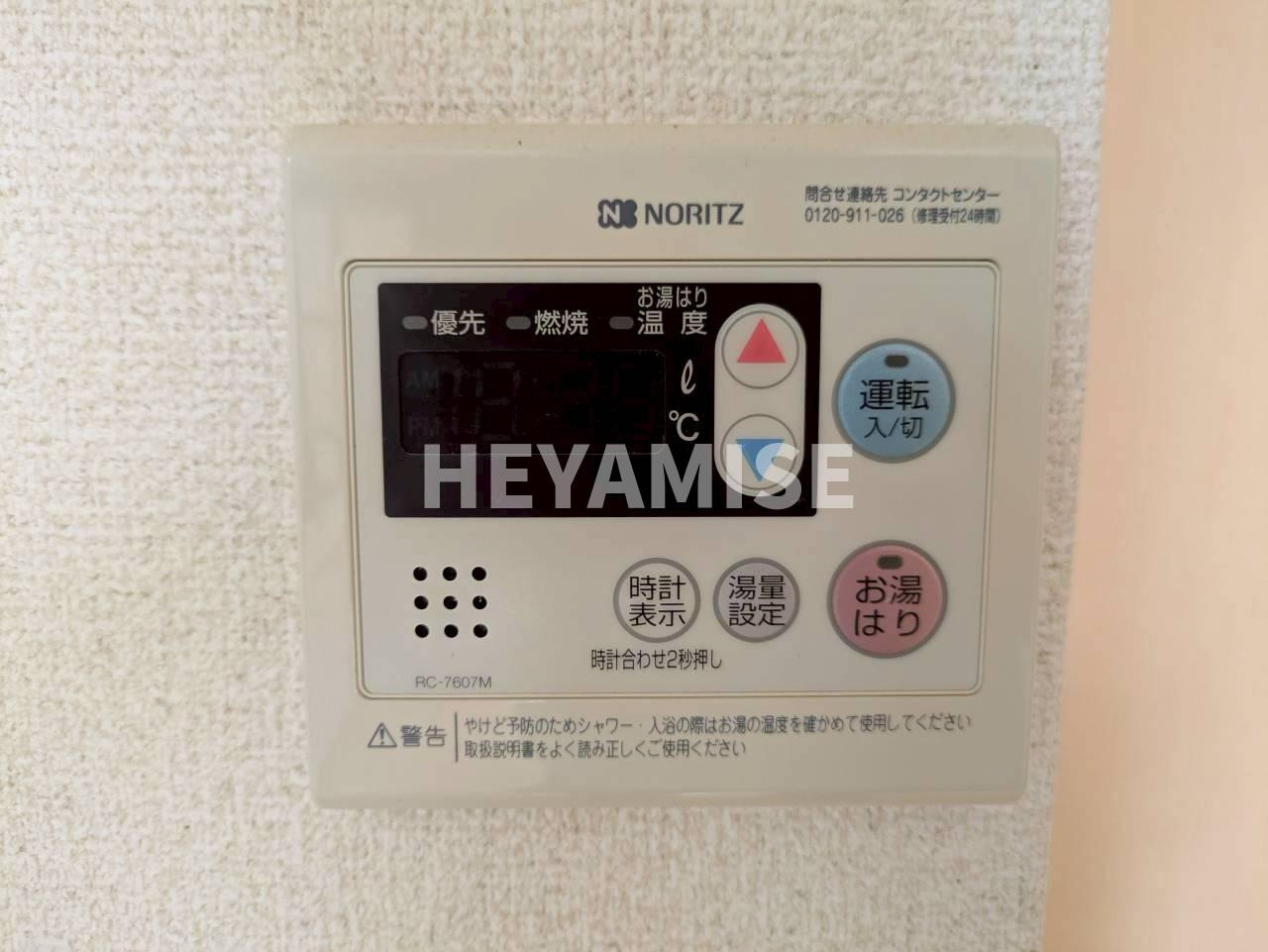 グランドマンションの設備|※別号室の参考画像です※