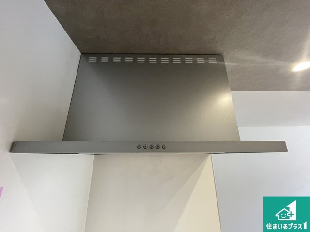 ★久世郡久御山町市田珠城　第1期　新築一戸建ての設備|汚れにくいスロットフィルタでお手入れラクラク！ＬＥＤ照明付き！