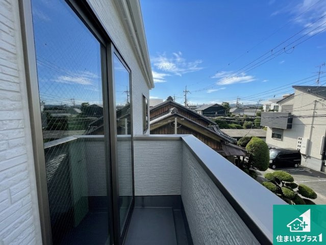 ★久世郡久御山町市田珠城　第1期　新築一戸建てのバルコニー|日当たりのよいバルコニー！お部屋が開放的に！