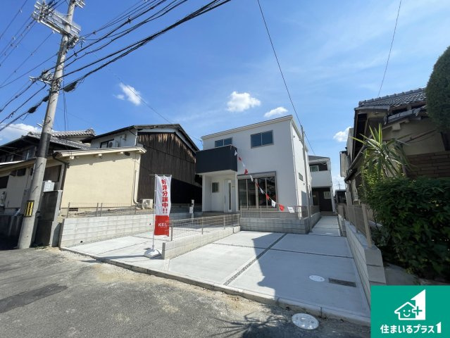 久世郡久御山町市田珠城　第1期　新築一戸建ての前面道路含む現地写真|安心の10年保証！外観を美しく保ち、雨水で汚れを落とします！
