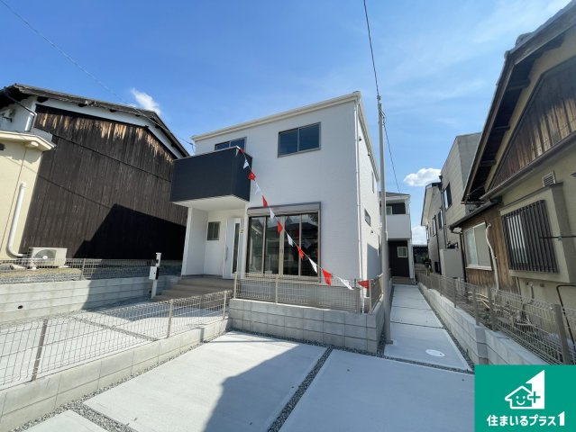 久世郡久御山町市田珠城　第1期　新築一戸建て