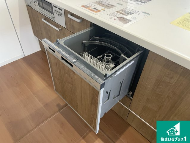 久世郡久御山町市田珠城　第1期　新築一戸建てのその他|食事後の一仕事、食器洗いをボタン一つでお任せできちゃいます！