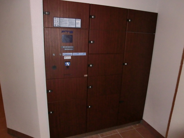 クロスレジデンス東十条のその他共用部分|宅配ボックスあります！