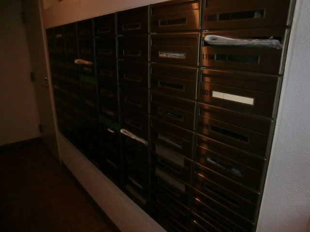 クロスレジデンス東十条のその他共用部分|こちらが集合ポストです！