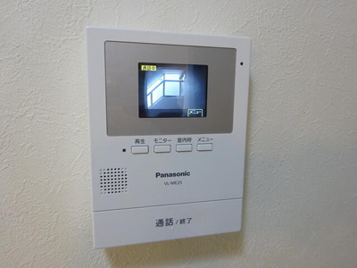 【セキュリティ】 | センチュリー白楽 | ＴＶモニターホン