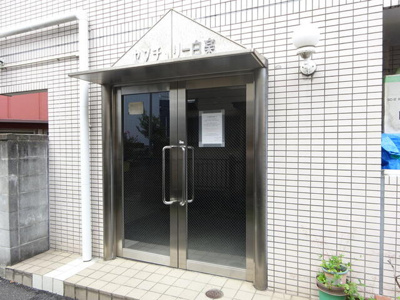 【エントランス】 | センチュリー白楽