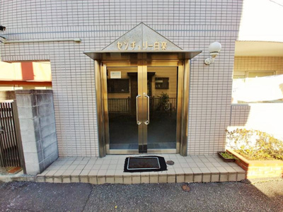 【エントランス】 | センチュリー白楽 | エントランスです