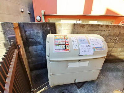 【その他】 | センチュリー白楽 | 敷地内ゴミ置場