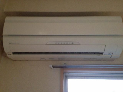 【その他】 | 宇佐美マンション