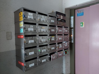 【その他共用部分】 | 宇佐美マンション