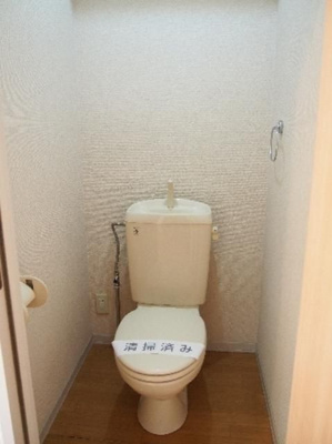 【トイレ】 | 鈴木邸