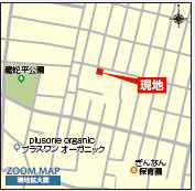 仲介手数料不要　ブルーミングガーデン東区京塚本町2期【尾ノ上小・錦ヶ丘中】の地図