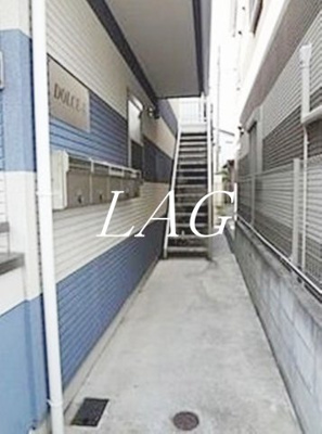 【その他共用部分】 | ドルチェ・Ｋ | 共有部分です。