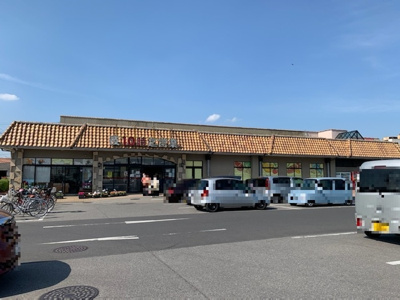 【周辺】 | グランヒルズ | スーパーオータニ江曽島店（1414ｍ）