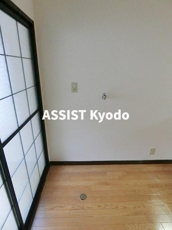 パインハイツのその他