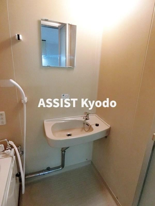 パインハイツの洗面所