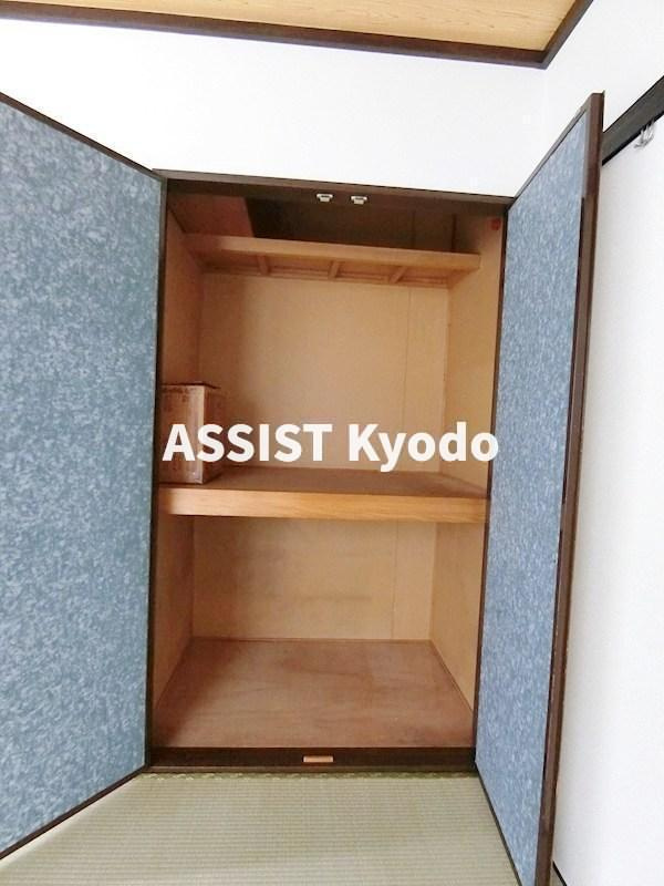 パインハイツの収納