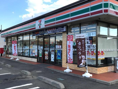 【周辺】 | イーストヒルズ 七番館 | セブンイレブン宇都宮平松本町店（784ｍ）