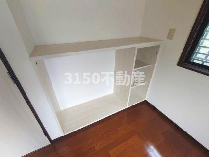 Ｓ・ＦＩＥＬＤ75の収納