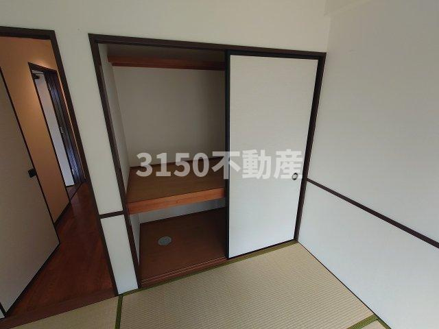 Ｓ・ＦＩＥＬＤ75の収納