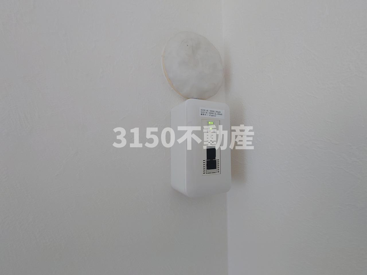 Ｓ・ＦＩＥＬＤ75の設備