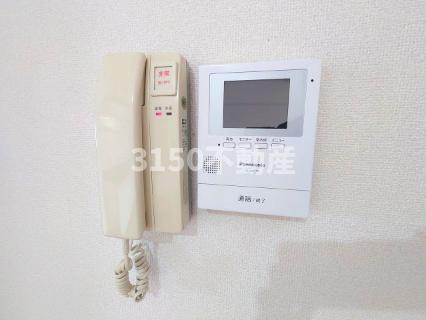 Ｓ・ＦＩＥＬＤ75のセキュリティ