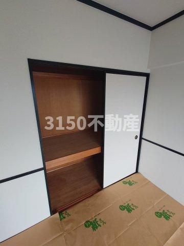 Ｓ・ＦＩＥＬＤ75の収納