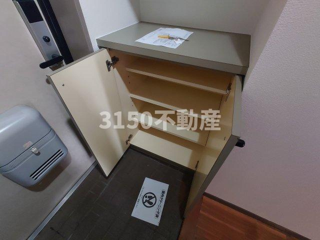 Ｓ・ＦＩＥＬＤ75の収納