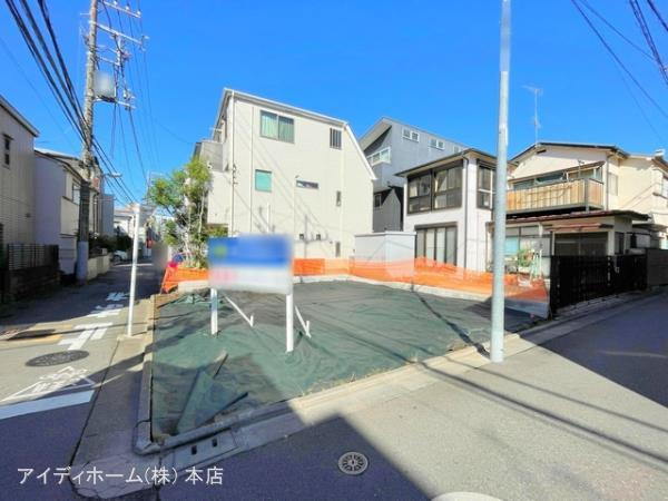 品川区戸越１丁目の新築一戸建の前面道路含む現地写真| 