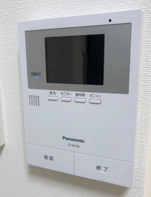 【セキュリティ】 | ファーストハウス北新宿