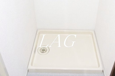 【設備】 | パルティール茂呂 | 室内洗濯機置き場です。