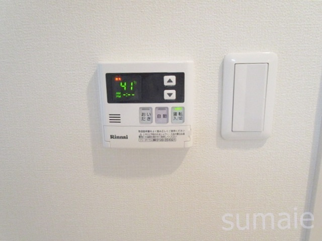 ＶＩＶＲＥの設備|給湯器です☆