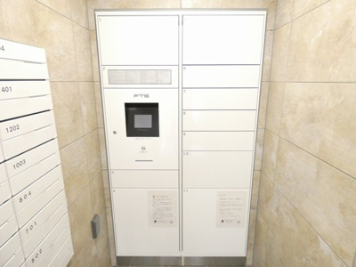 【その他共用部分】 | ディアレイシャス名古屋浄心