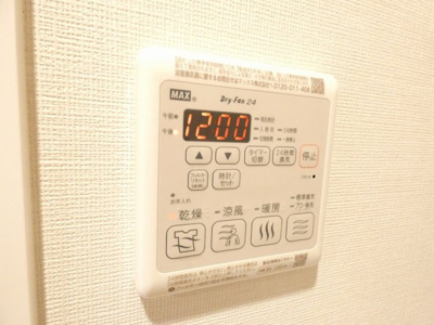 【内装】 | ディアレイシャス名古屋浄心