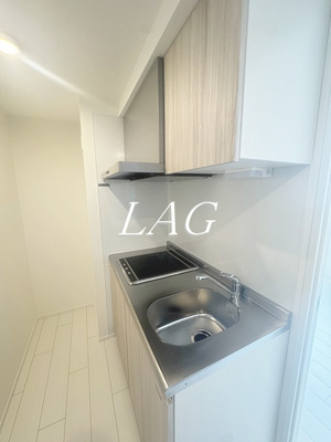 【キッチン】 | ホワイトキューブ若宮 | キッチンです。