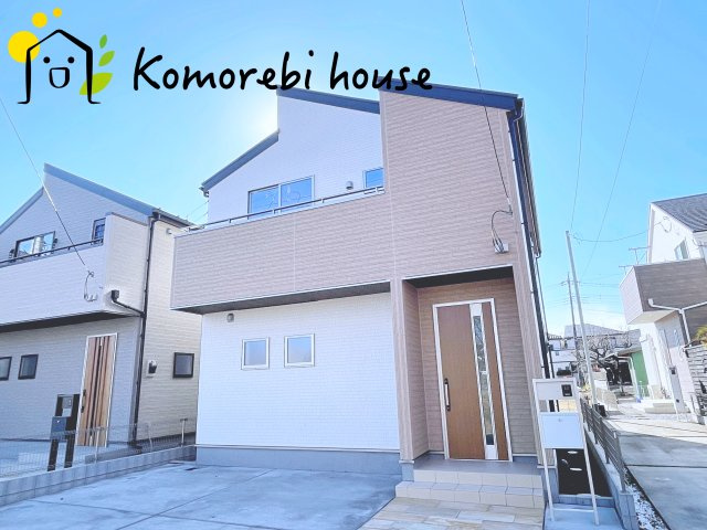 さいたま市西区土屋　第2　新築一戸建て　リーブルガーデン　01